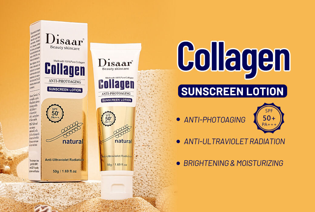 DS5242-骨胶原防晒乳.jpg