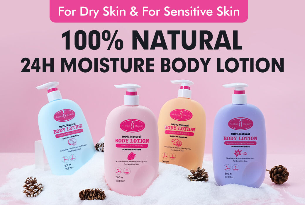 Aichun Beauty Nourishing Body Lotion Series for Dry Skin Wholesale Supply