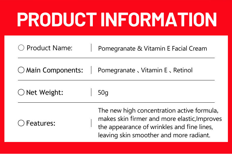DS5254-50g红石榴&维他命E-面霜_03.jpg