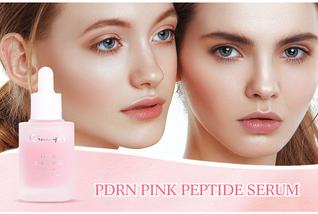 Guanjing Peptide Serum.jpg