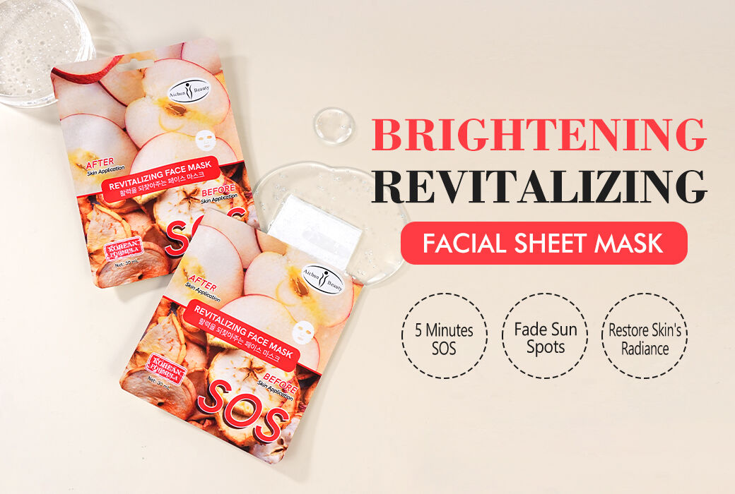 Aichun Beauty 30ML Brightening & Revitalizing Facial Sheet Mask