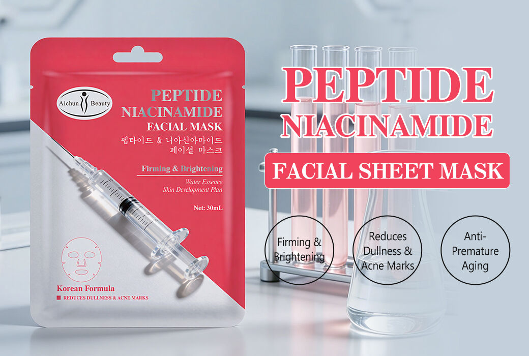 Aichun Beauty Peptide & Niacinamide Facial Sheet Mask