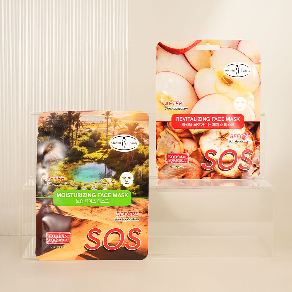 Aichun Beauty 5 daqiiqo Kuwa Xiriirka iyo Kuwa Qaarkooda Kala Dhexdhisa Sidaalaha Qaarkooda Iyo Sidaalaha Qaarkooda Kala Dhexdhisa