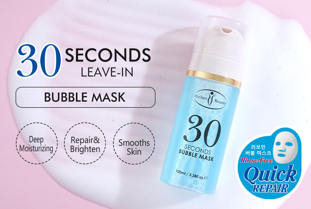 Aichun Beauty 30 Seconds Leave-in Bubble Mask Deep Moisturizing