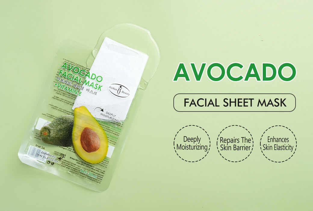 Aichun Beauty Avocado Facial Sheet Mask