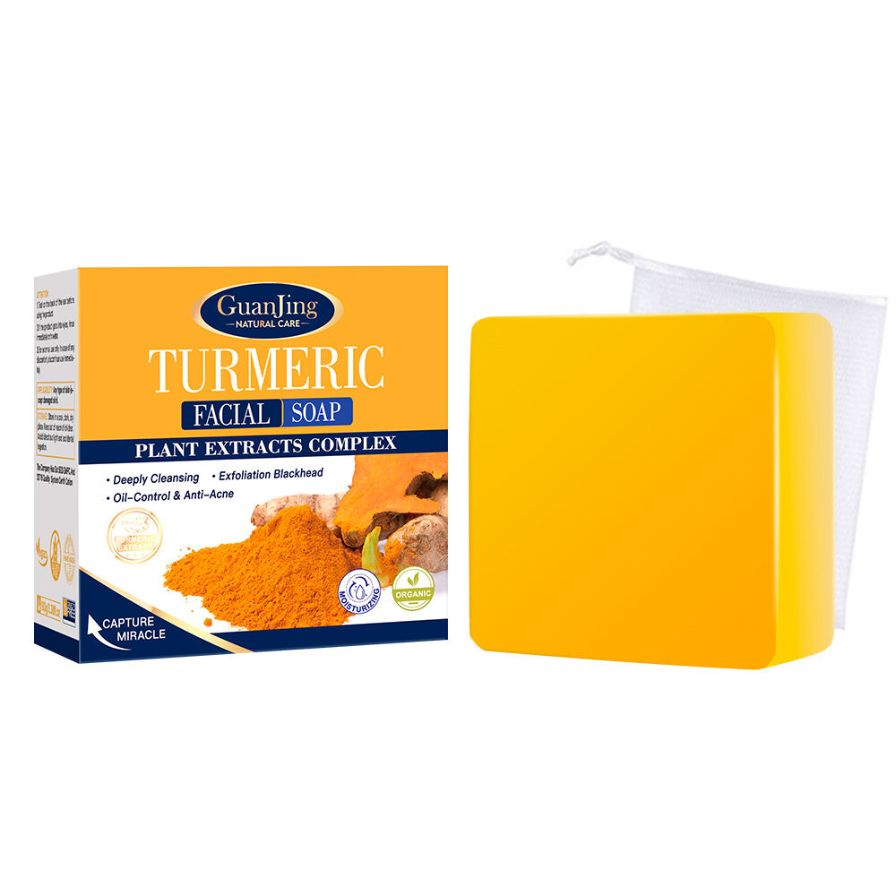 GJ7050 Guanjing 100g Organic Turmeric Handmade Soap - Whitening & Anti-Acne, Natural Plant Extracts, Gentle Foam for Face & Body, Acne Scar Reduction & Skin Brightening