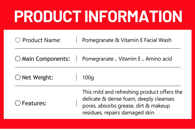 DS5251-100g红石榴&维他命E-洗面奶_02.jpg