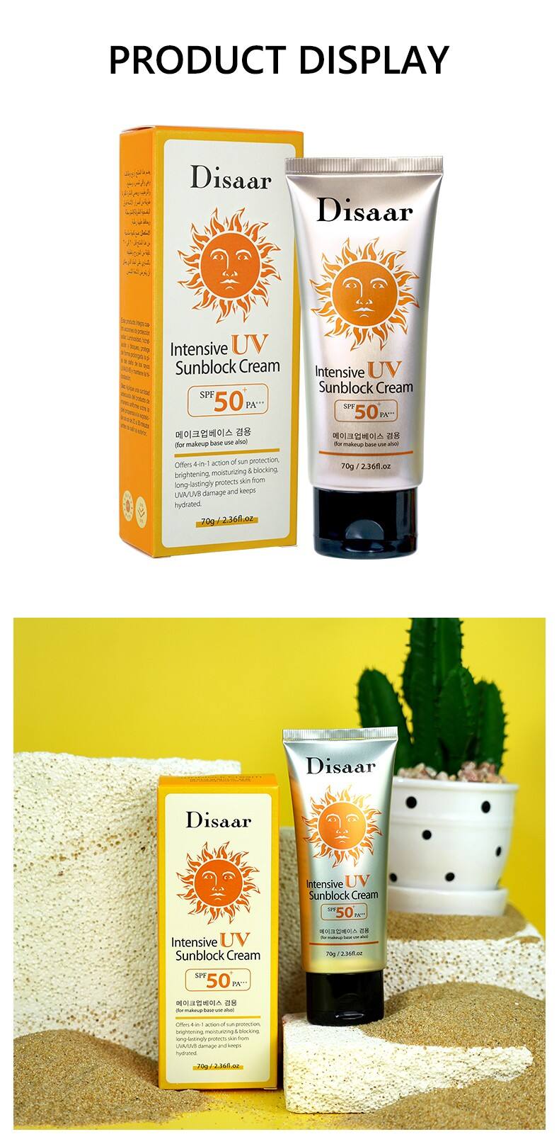 DS24D02-强效紫外线防晒霜-SPF-50+-PA+++_07.jpg