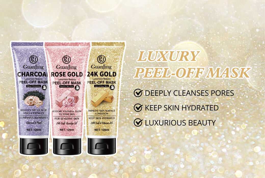 GJ6050-GJ6052-撕拉面膜系列.jpg