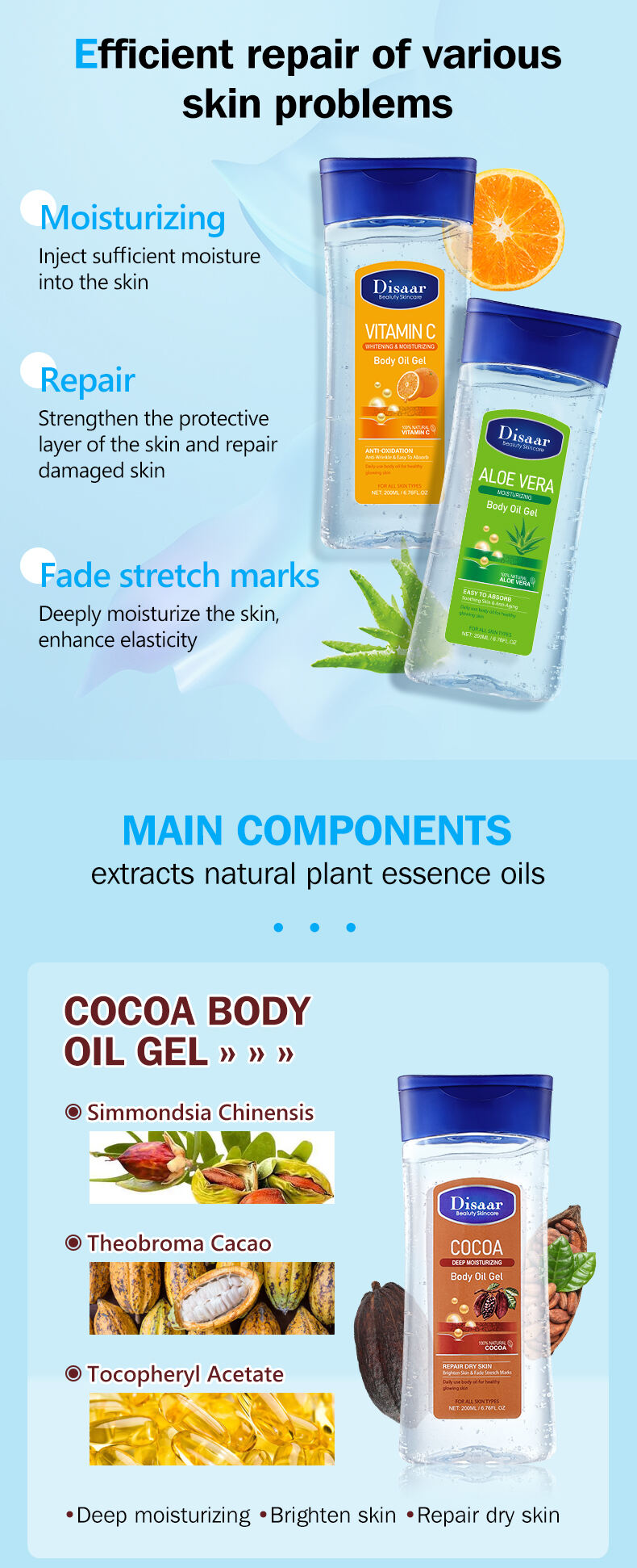 200ml cocoa body oil gel-26