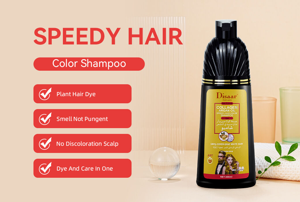 COLLAGEN & ARGAN OIL SPEEDY HAIR COLOR SHAMPOO (Gold)