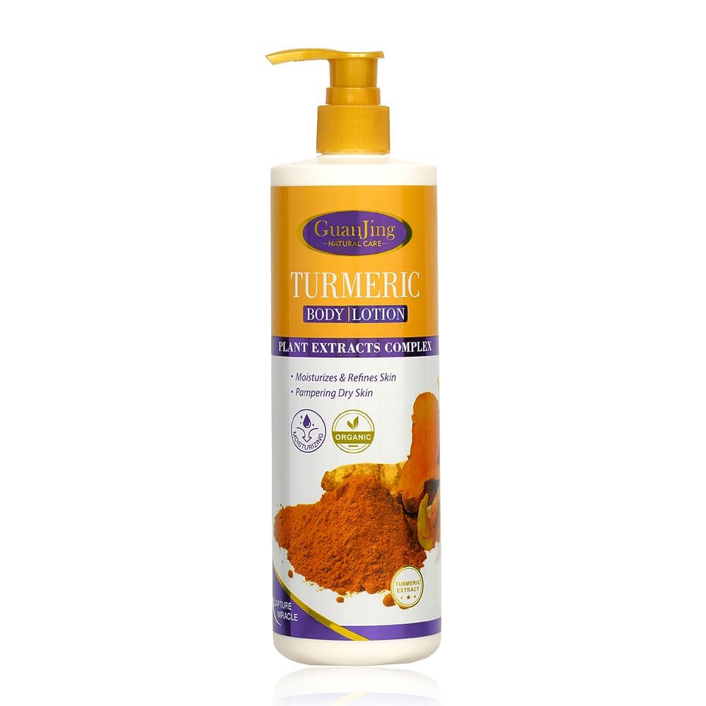 Turmeric Body Lotion
