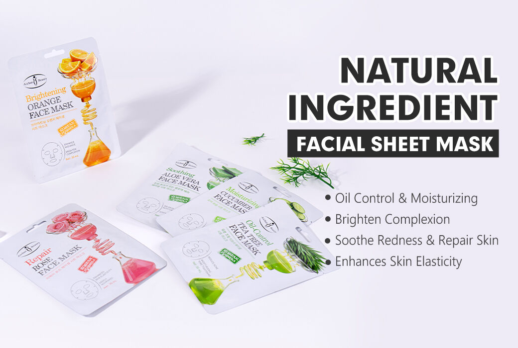 Aichun Beauty Botanical Facial Sheet Mask Series Wholesale