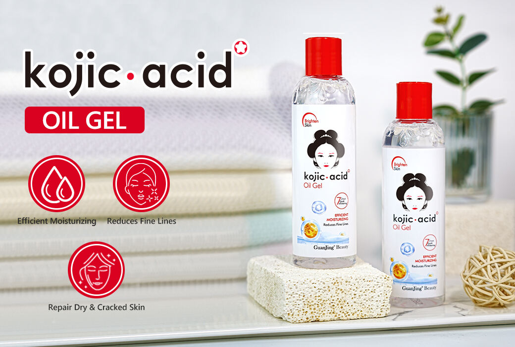 Guanjing Kojic Acid Efficient Moisturizing Oil Gel