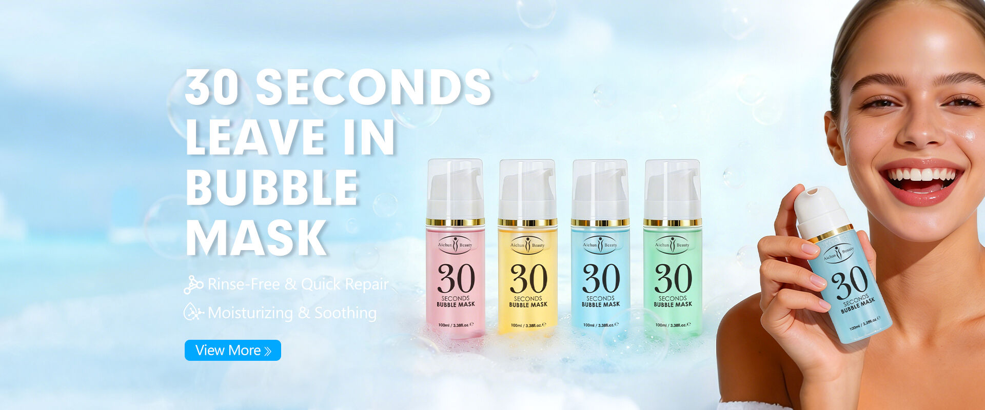 30 Seconds Leave in Bubble Mask Series for Fast Hydration Wholesale