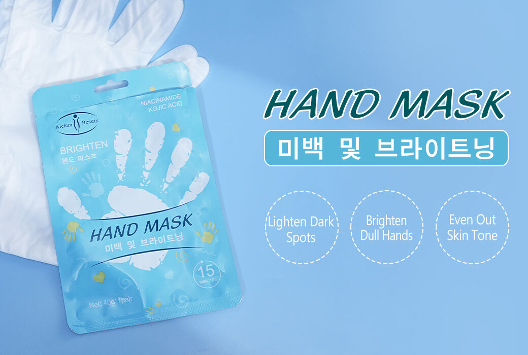 Aichun Beauty Niacinamide Brightening Hand Mask Wholesale