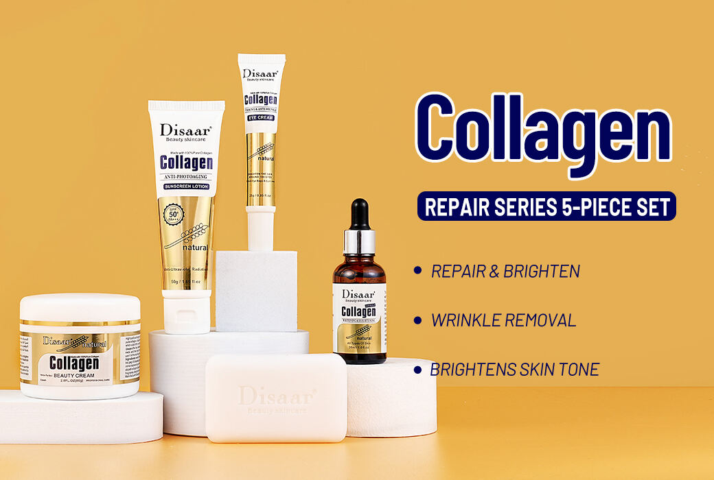 DS5243骨胶原修护系列五件套.jpg
