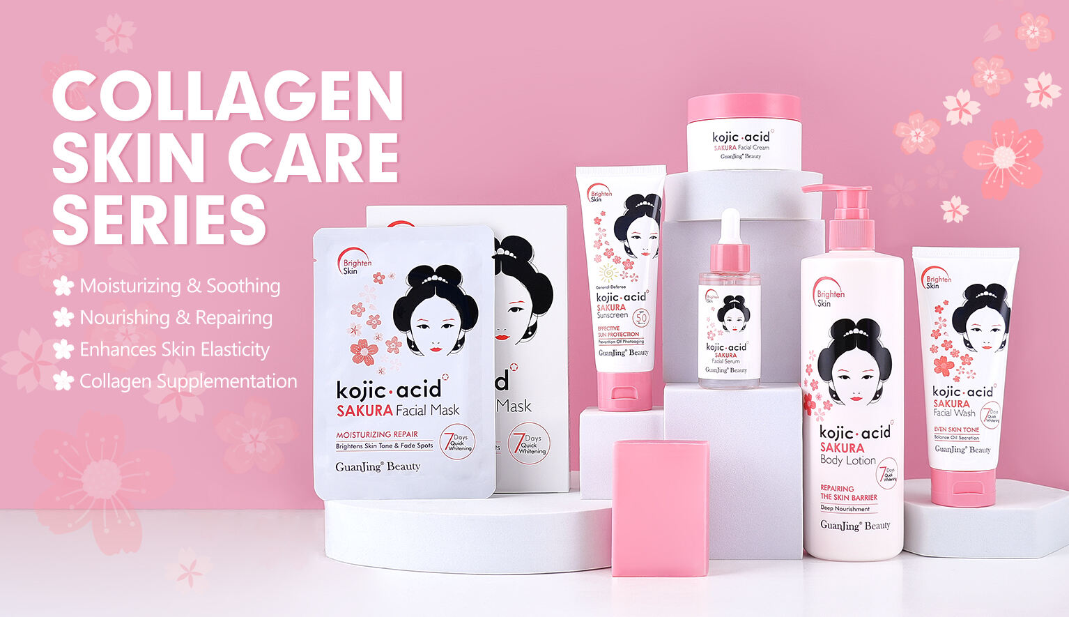 Guanjing Sakura Whitening Skin Care Series
