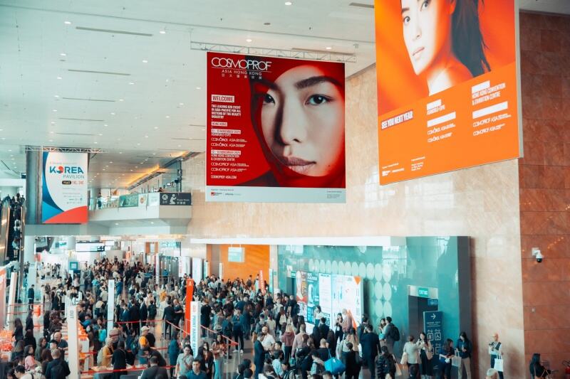 Cosmoprof Asia Hong Kong 2026 exhibition
