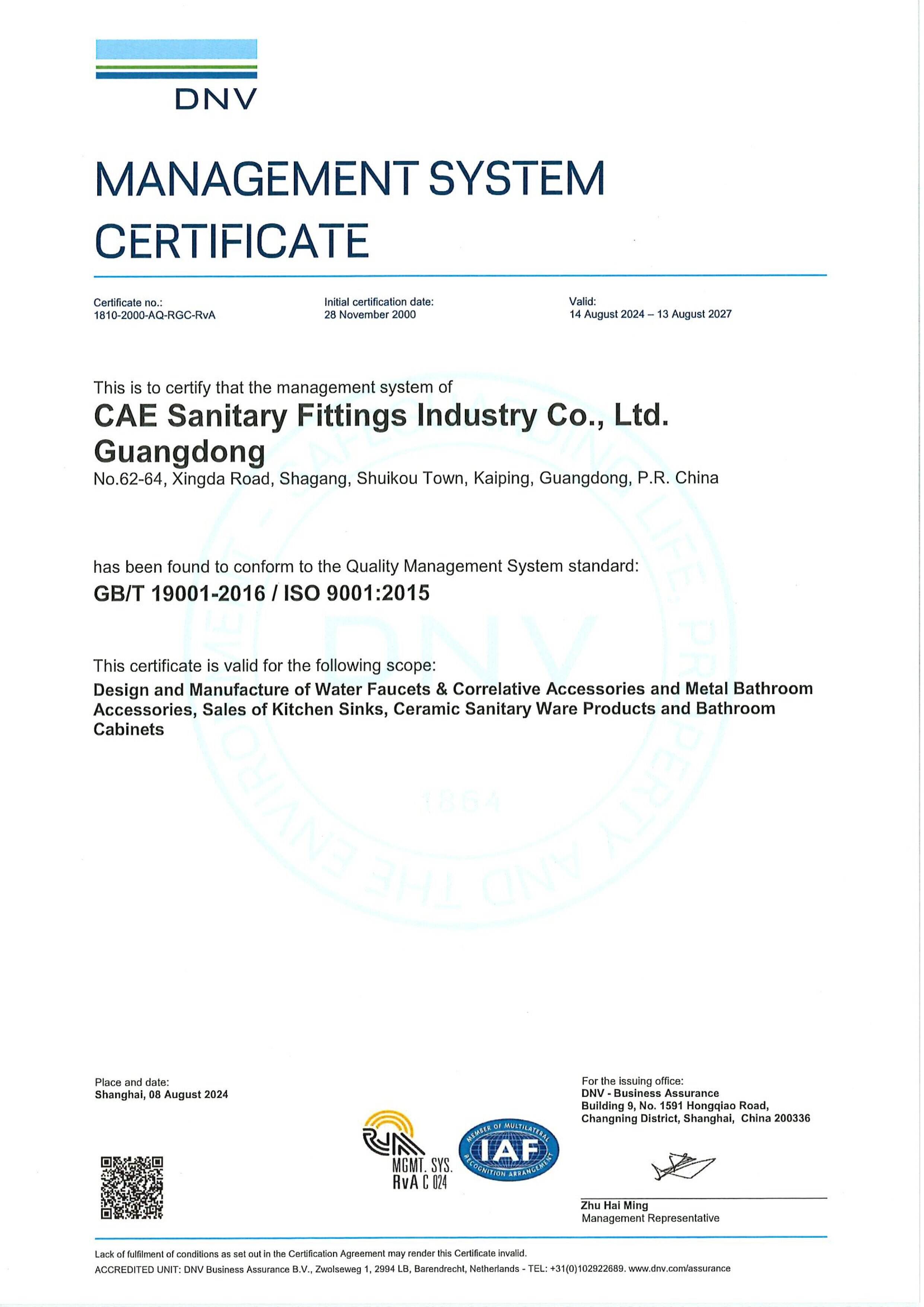 MANAGEMENT SYSTEM CERTIFICATE-1