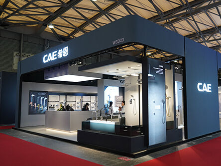 Explore CAE global exhibitions