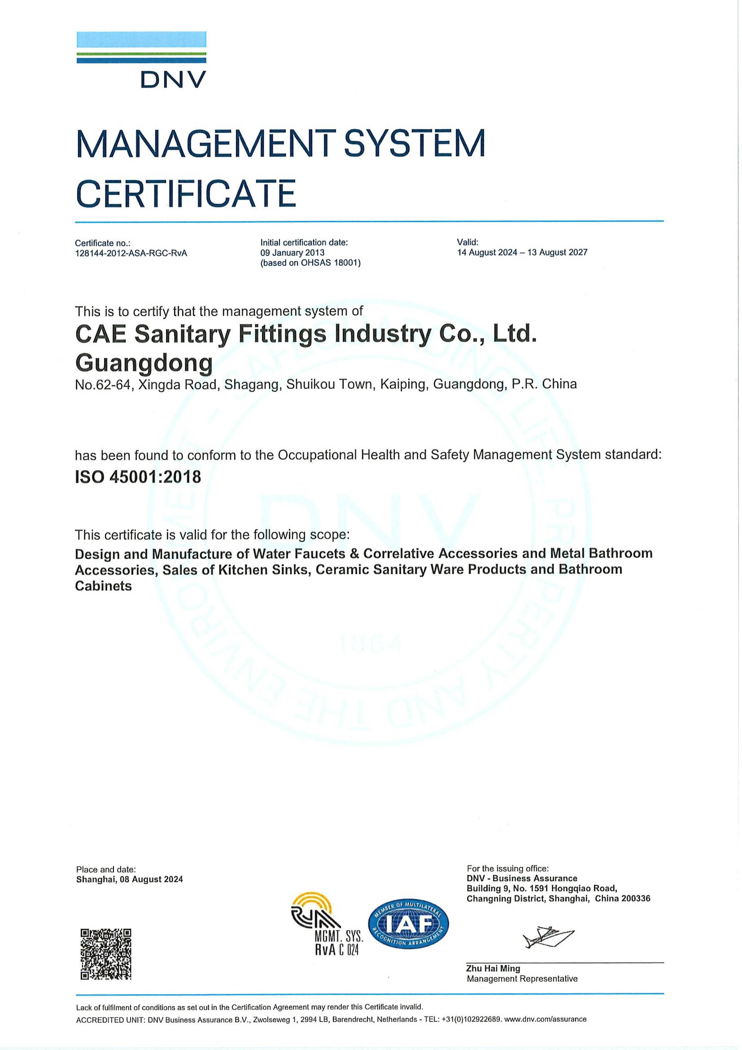 MANAGEMENT SYSTEM CERTIFICATE-3