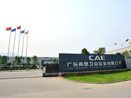 Company Introduction