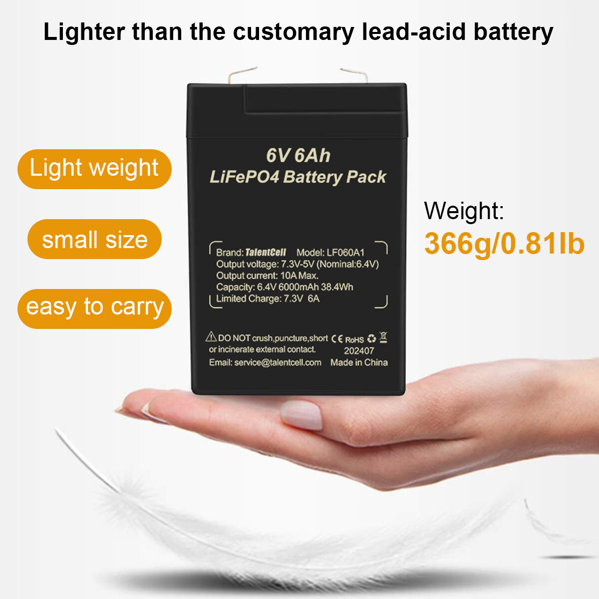 6V6Ah(主图)-3.jpg