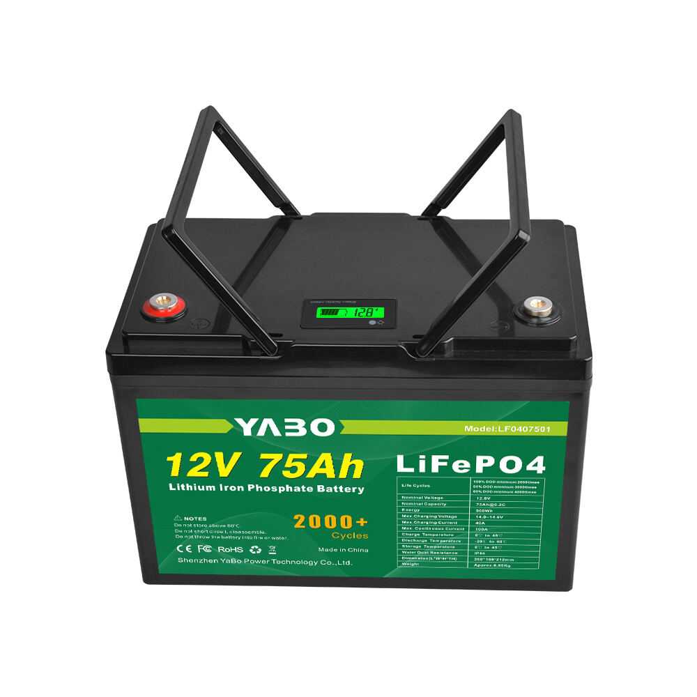 12V-75Ah LiFePO4 Battery (3).jpg