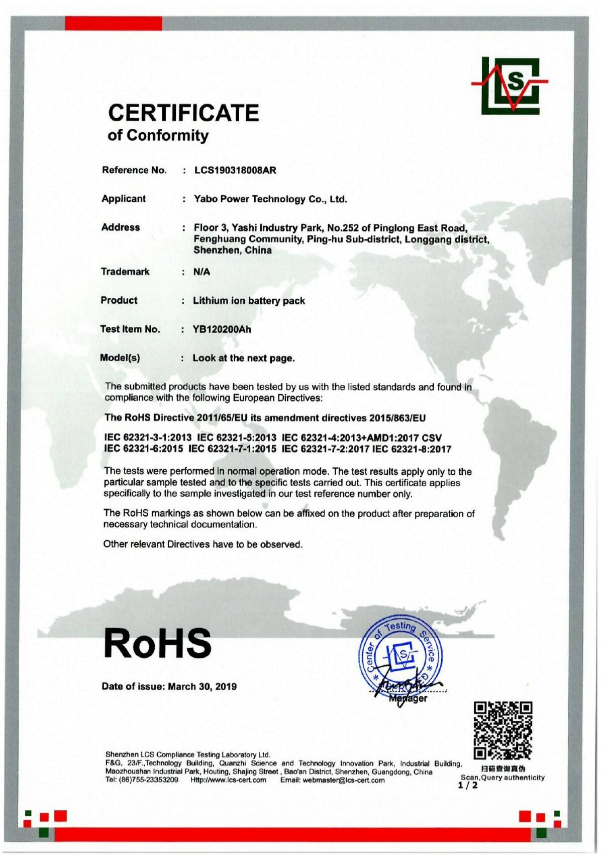 Certificate9
