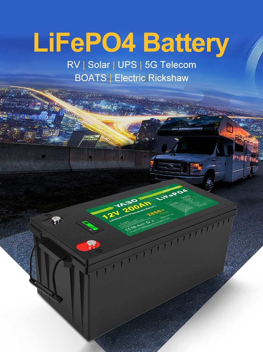 12v 200ah内页 (1).jpg