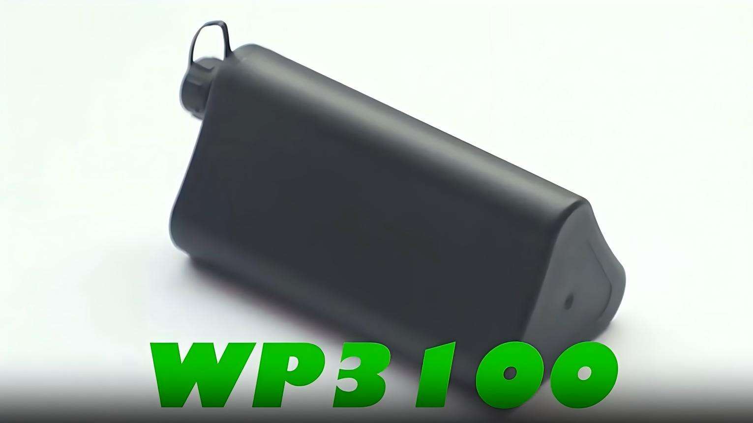 YABO WP3100 12V 2600mAh waterproof Lithium Ion Battery