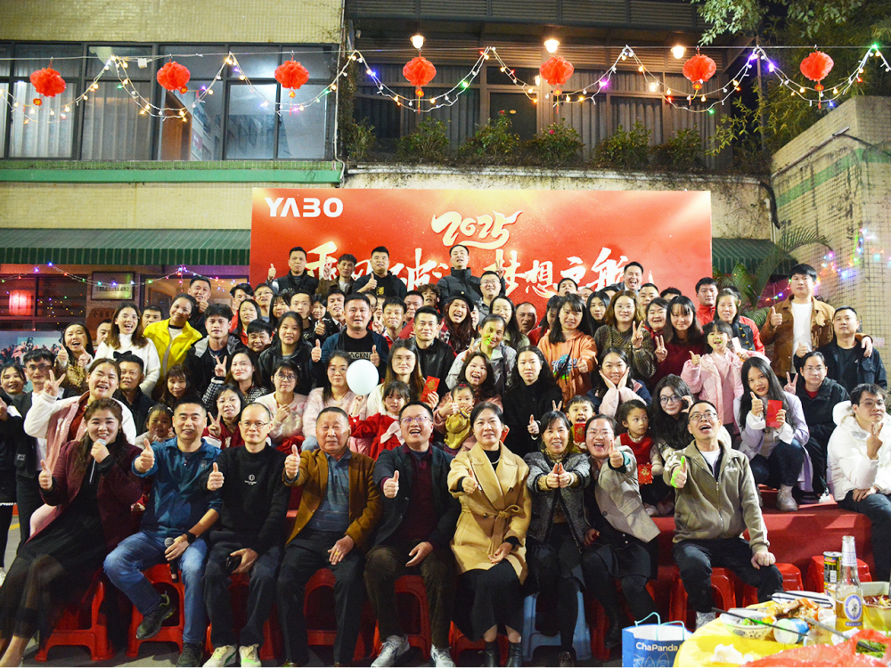 YABO Power 2024 Annual Gala: A Night of Celebration, A Year of Determination