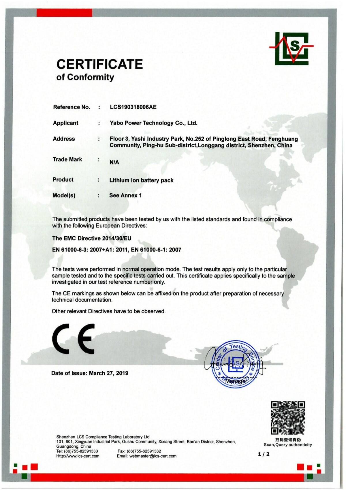 Certificate17