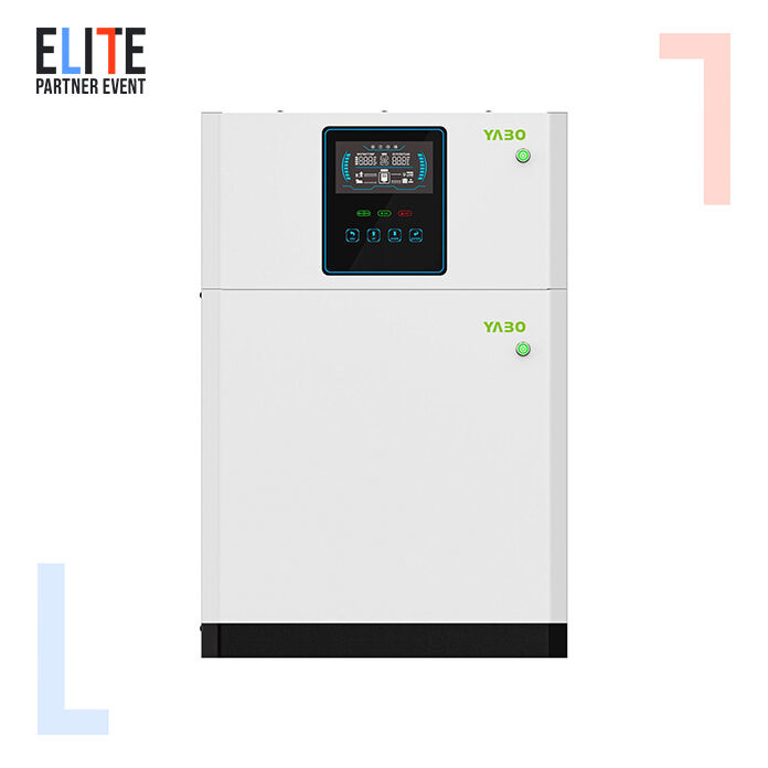 نظام إدارة الطاقة الذكي  