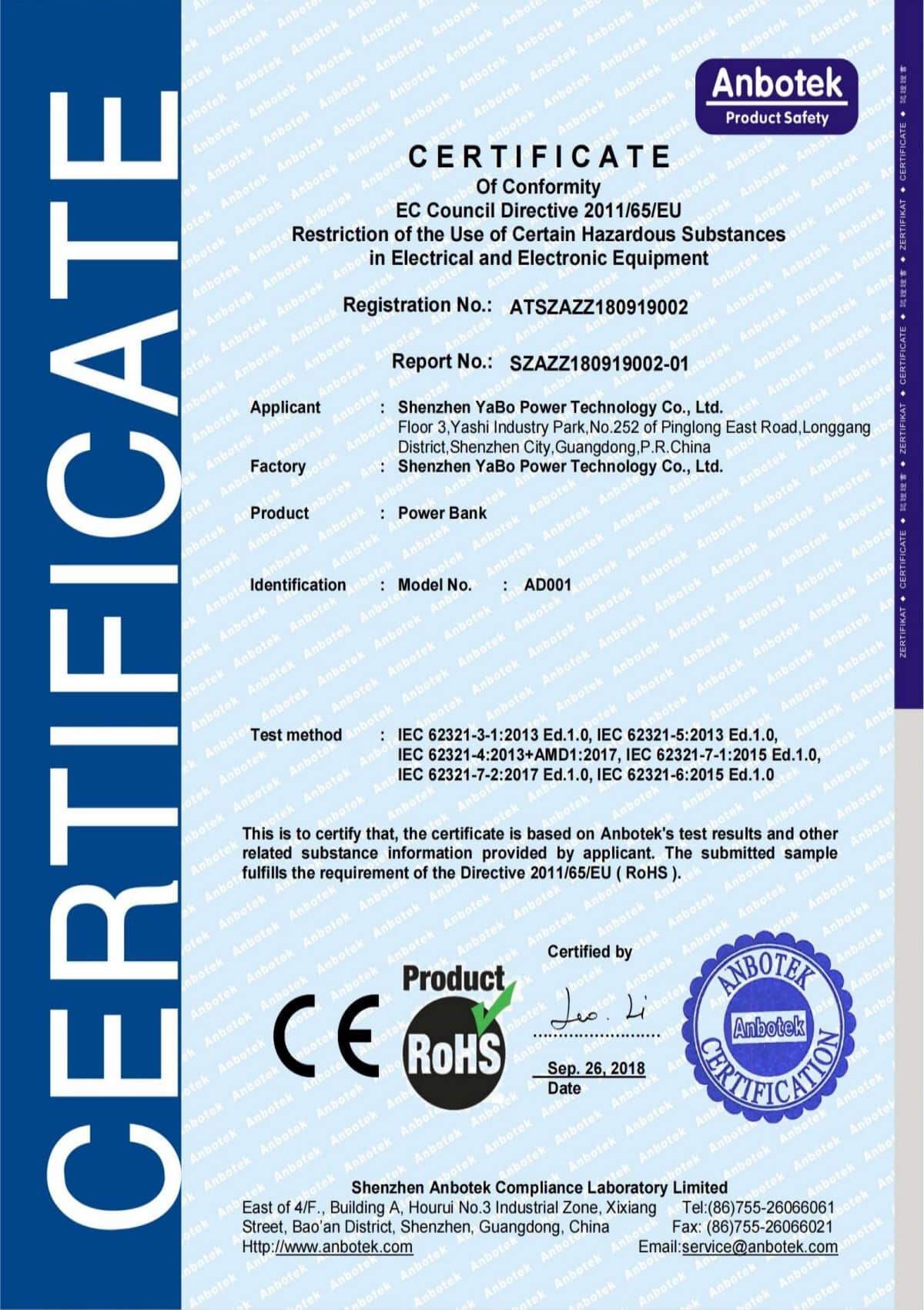Certificate16