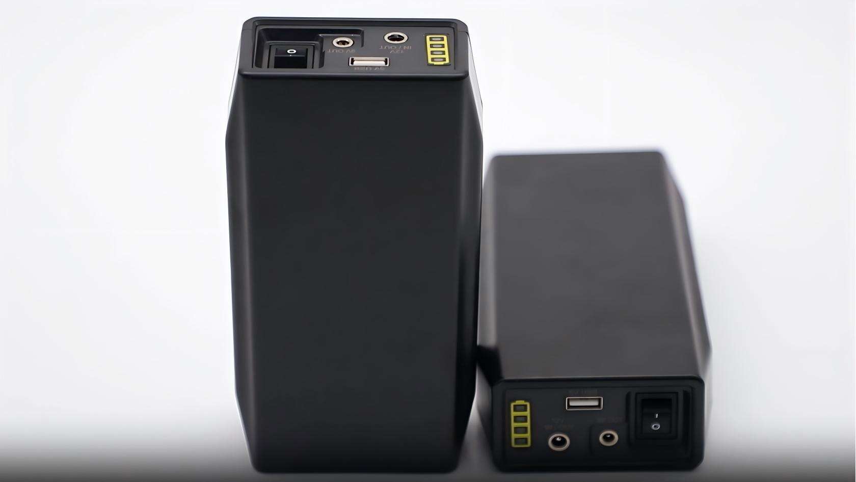 YABO LF4100 12V 6500mah Lithium Battery Pack