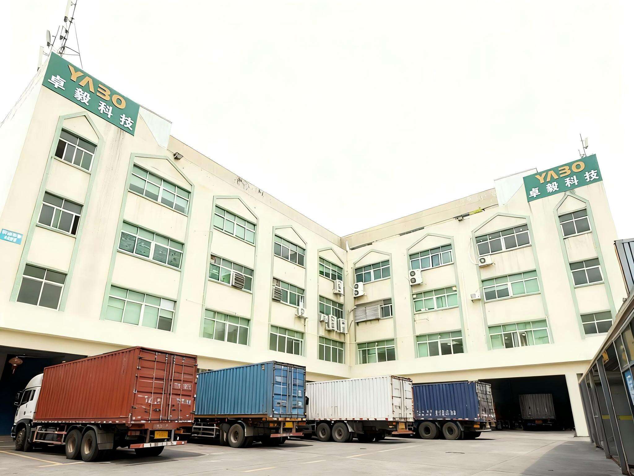 Shenzhen Yabo Power Technology Co., Ltd.