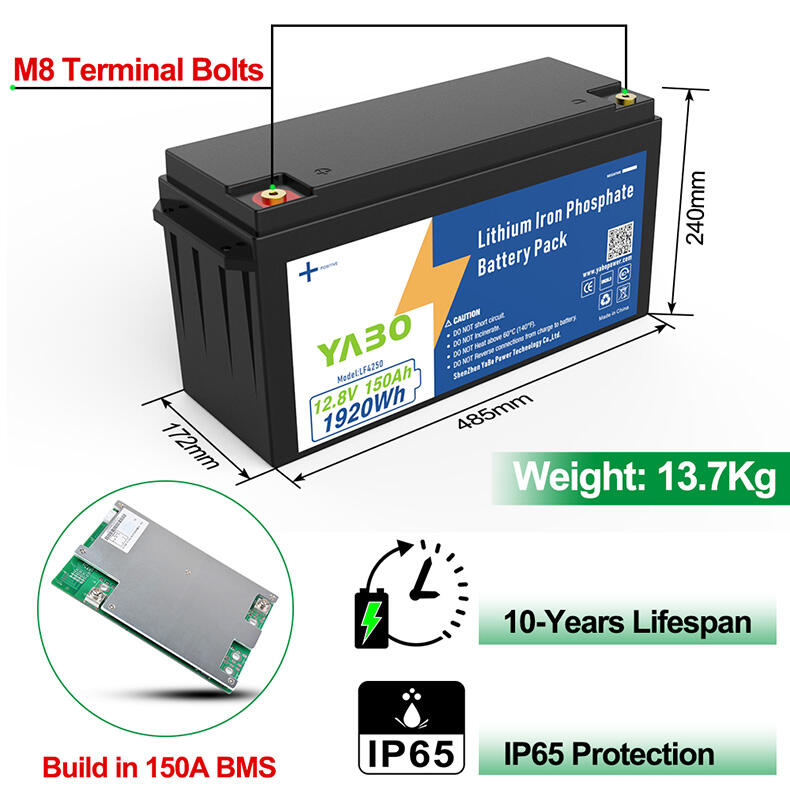 12V 150Ah lithium iron phosphate battery Pack (5).jpg