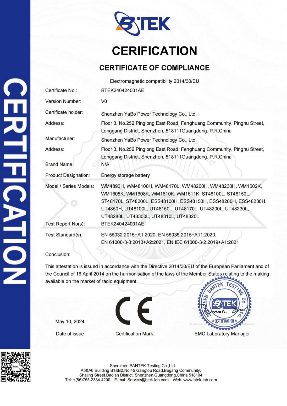 Certificate20