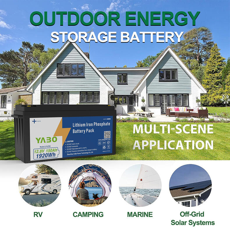 12V 150Ah lithium iron phosphate battery Pack (8).jpg