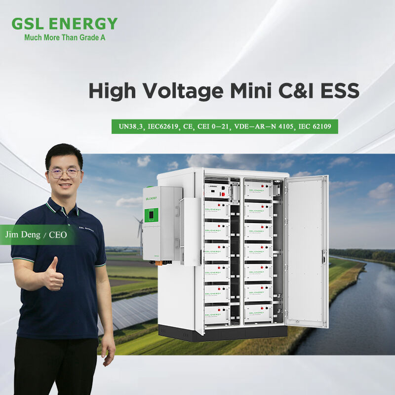 Commercial high voltage battery 50kva186kwh air cooling integrated outdoor cabinet