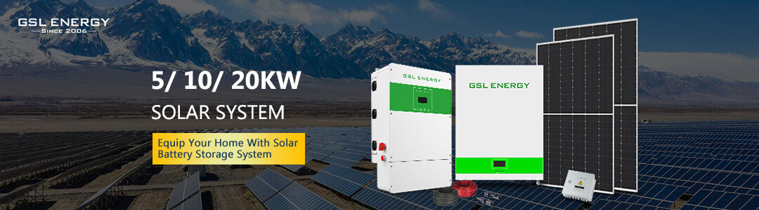 5kwh off-grid solar power system manufacture