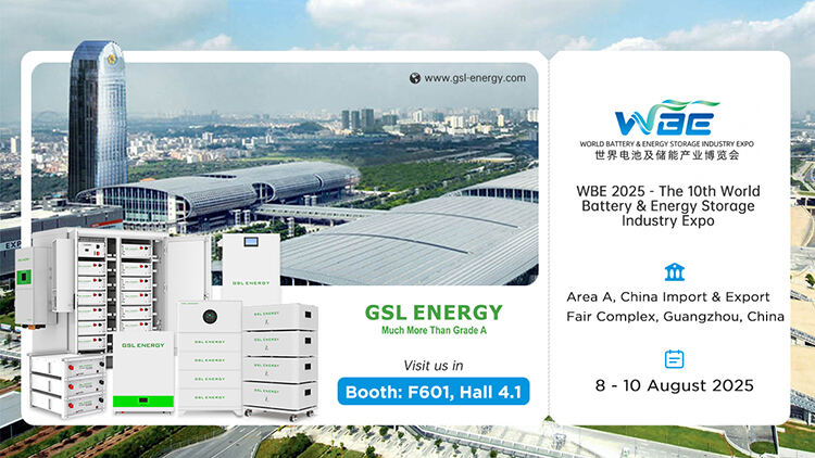 GSL ENERGY to Debut at 2025 World Battery and Energy Storage Expo 