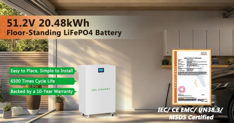 Напольная система хранения литиевых батарей GSL-W-20K получила сертификат соответствия EMC ЕС