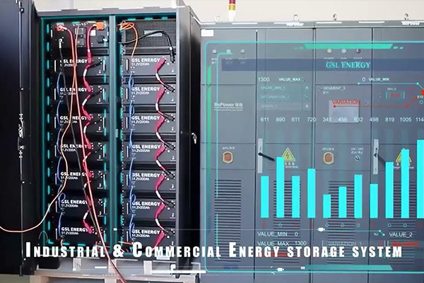 Industrial And Commercial Energy Storage System