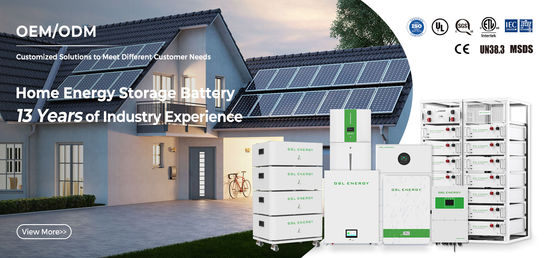 Home energy storage system product series