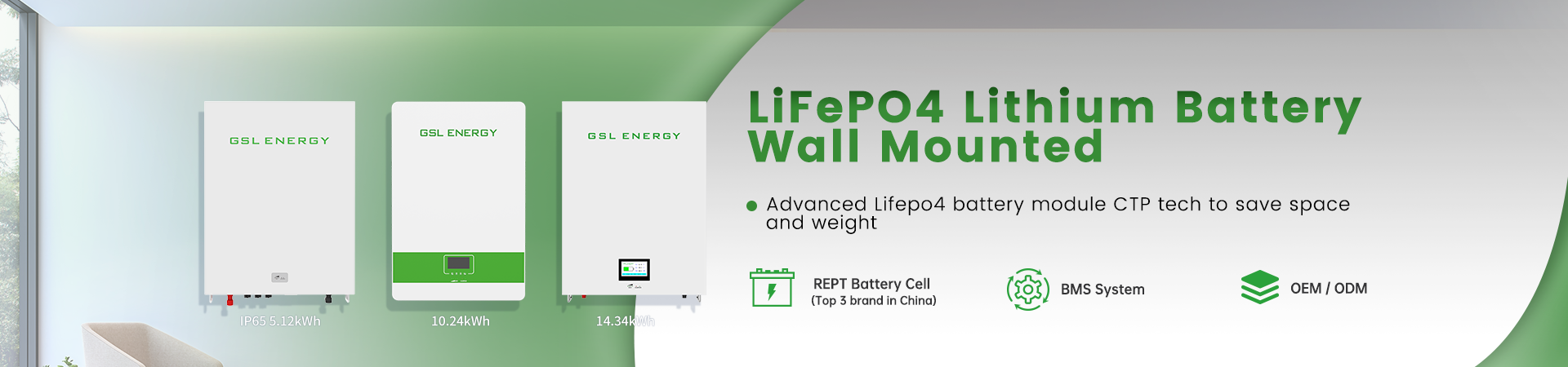 GSL enèji IP65 ki enpèmeyab mi-monte Powerwall LiFePO4 batri 14.34kWh 51.2V 280Ah - GSL-051280A-B-GBP2 ak UL & CE Sètifikasyon