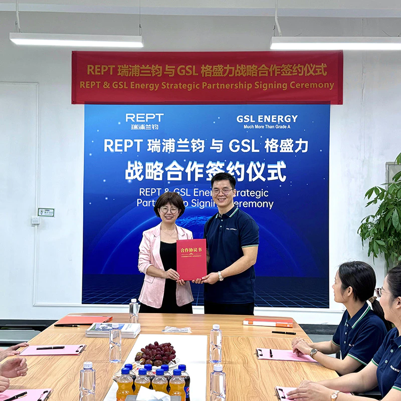 Shenzhen GSL Energy fosters strategic cooperation with REPT BATTERO to build a new pattern in energy storage industry