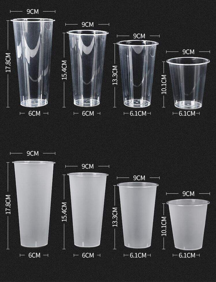 Plastic cold cups (2).jpg